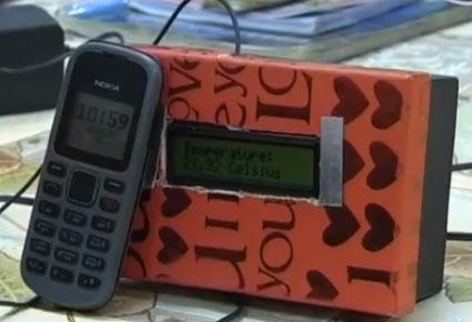 طالبة فلسطينية تخترع جهازا يقيس درجة حرارة المريض ويرسل النتيجة عبر ال sms